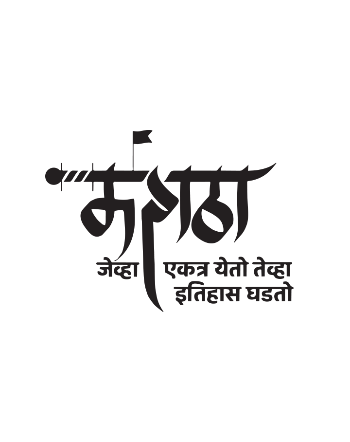 Best Inkup Tattoo Designs for Indian Festivals, Events, and Occasions