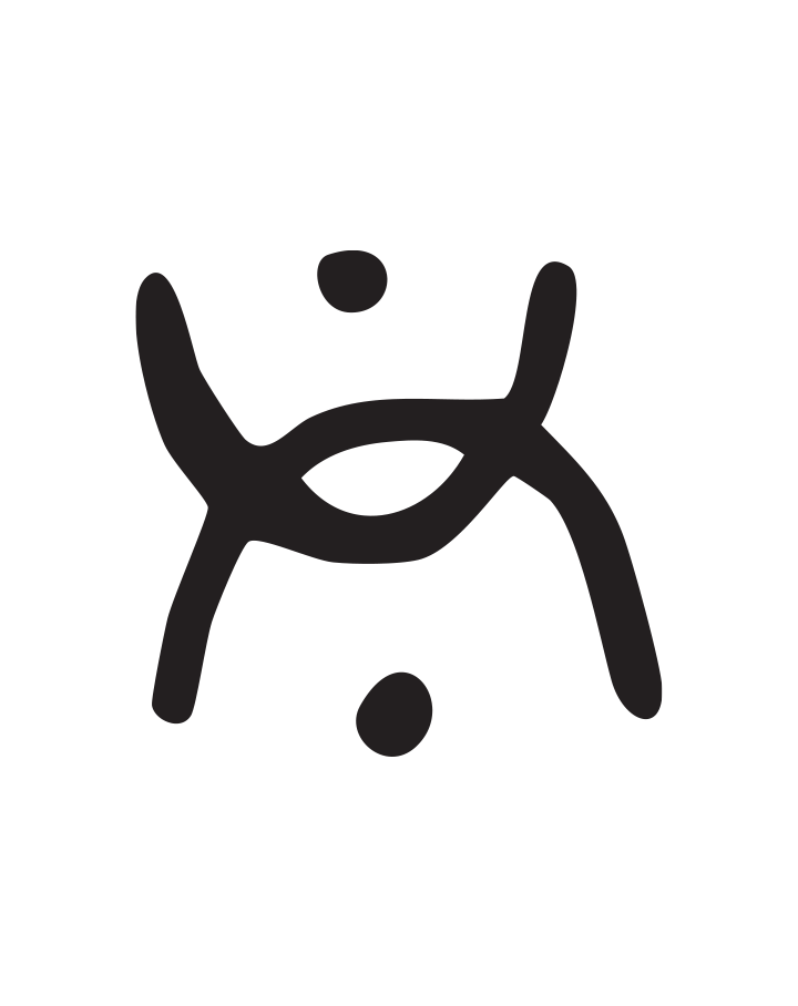 Eye Totem - InkUp