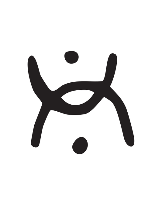 Eye Totem - InkUp