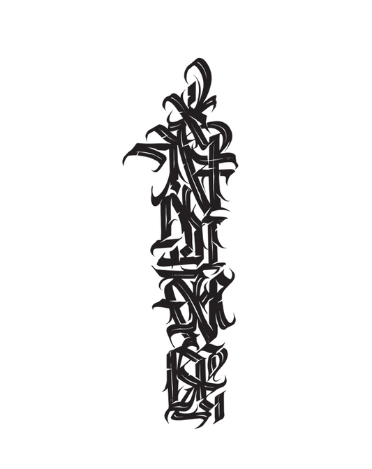 Calligraffiti INKUP