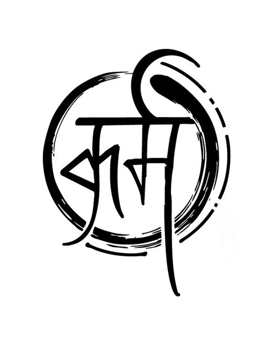 Karm Chakra InkUp