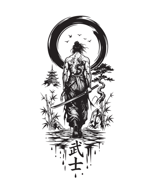The Ronin Path