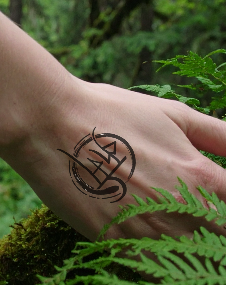 Karm Chakra InkUp