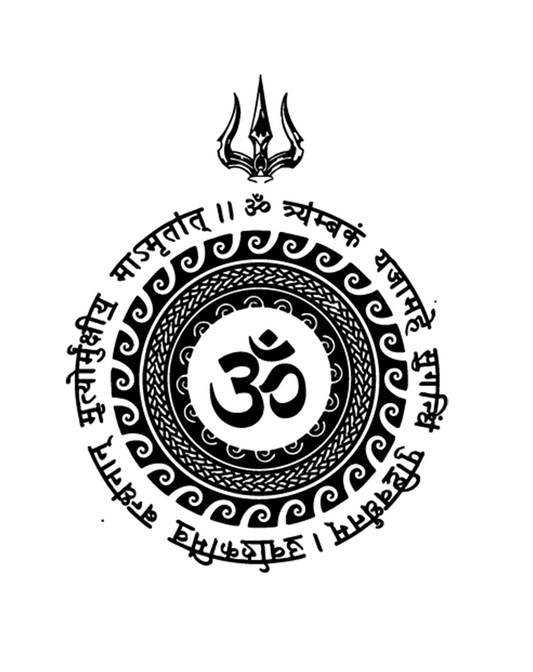 Om Yantra InkUp