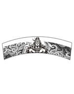 Shiva's Matrix Band InkUp