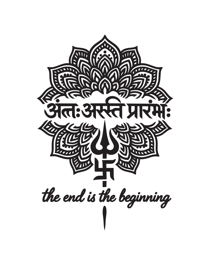 Eternal Cycle (अंतः अस्ति प्रारंभः) InkUp