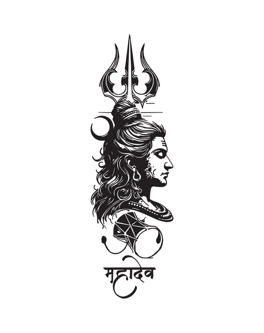 Shiv Tattva InkUp