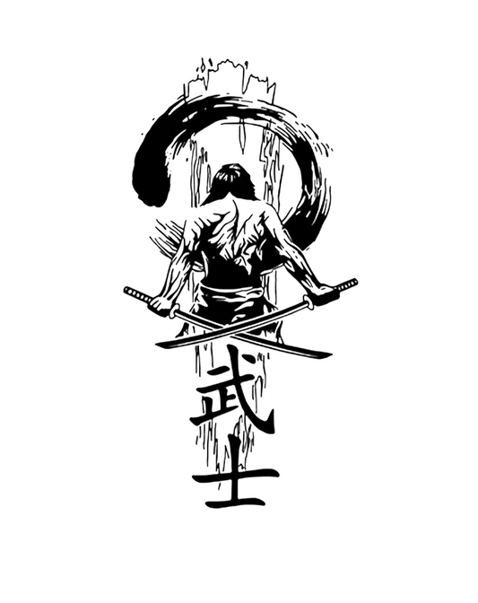 Samurai Zen InkUp