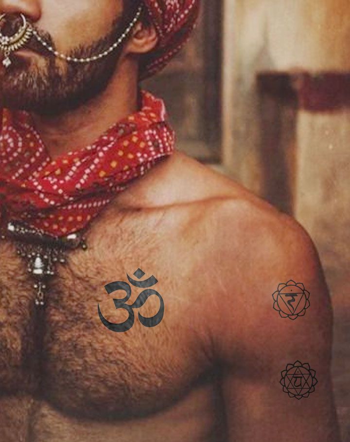 Sacred Vibration InkUp
