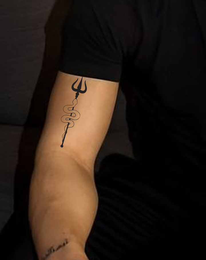 Trishakti Coil - InkUp