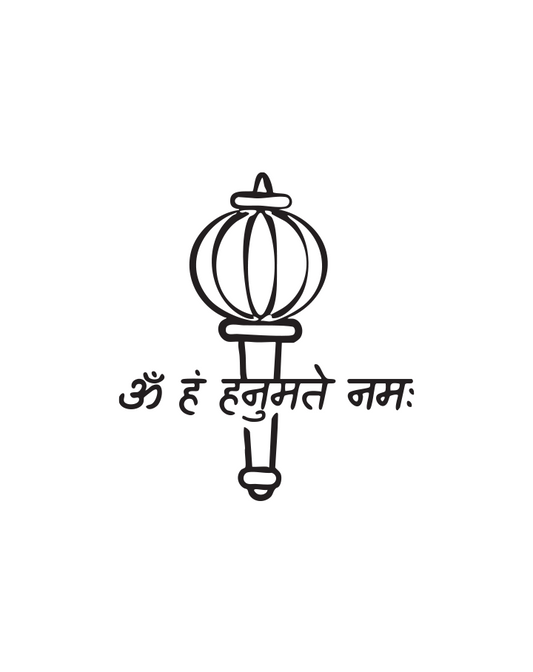 Hanuman Blessing - InkUp