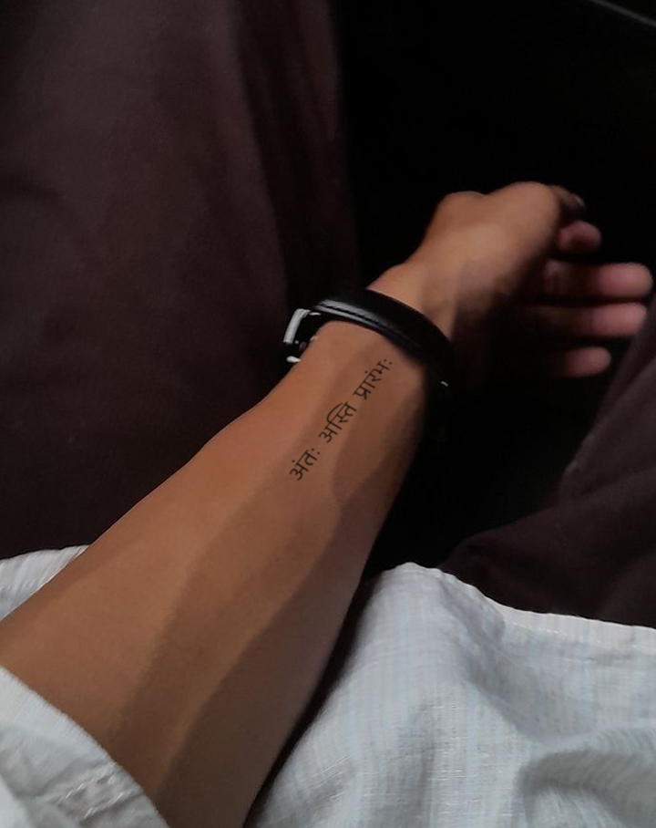 Sanskrit Inkpack InkUp