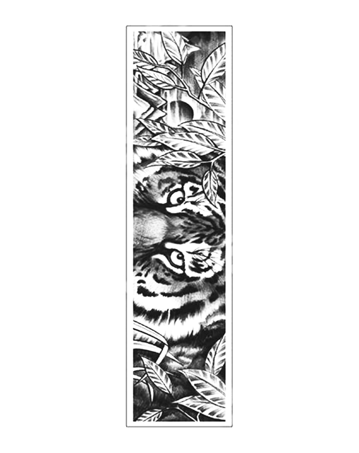 Shadow Tiger InkUp